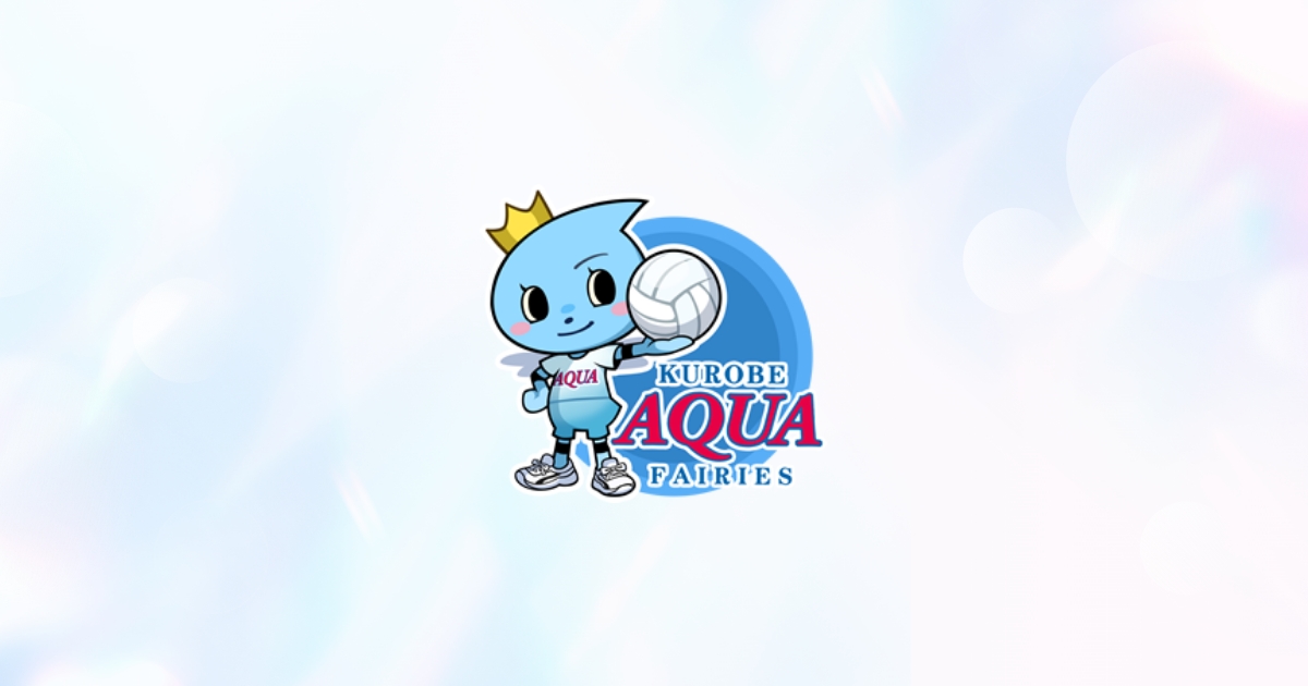 Kurobe AquaFairies - Wikipedia