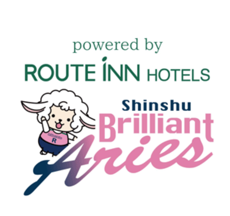 ルートインホテルズ信州