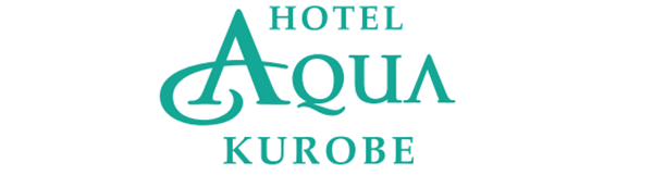 ホテルアクア黒部