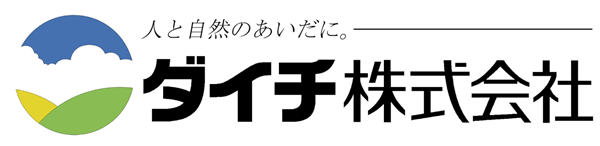 ダイチ㈱