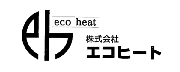 (株)エコヒート