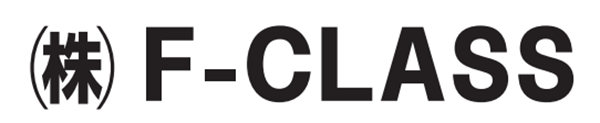 ㈱Ｆ-CLASS（ファーストクラス）
