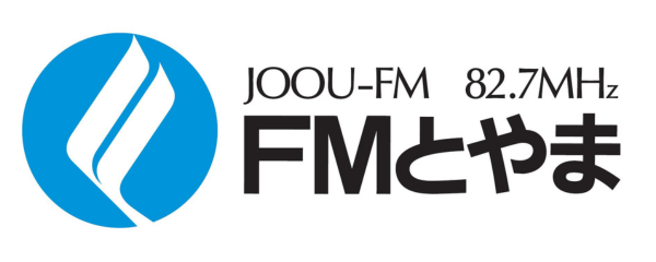 富山エフエム放送(株)