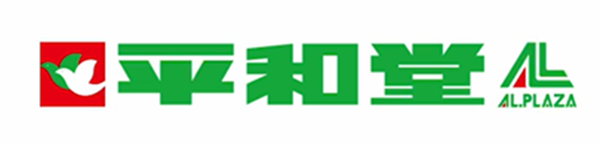 (株)平和堂