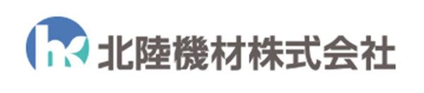 北陸機材㈱