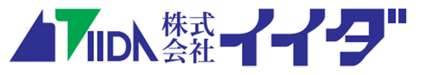 ㈱イイダ
