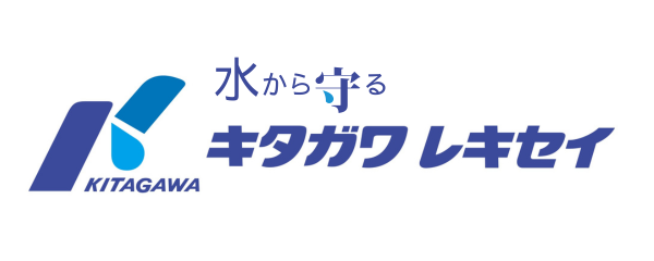 北川瀝青工業㈱ 富山支店