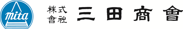 (株)三田商会