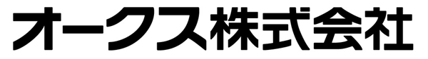 オークス(株)