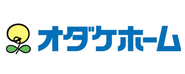 オダケホーム(株)