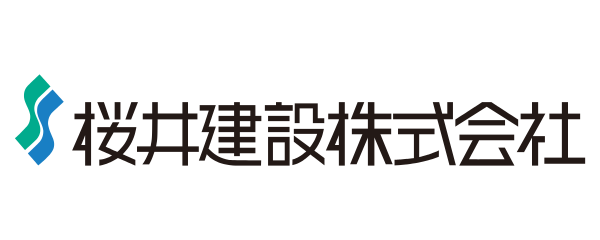 桜井建設㈱