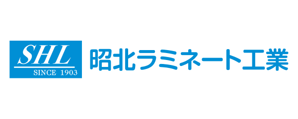 昭北ラミネート工業(株)