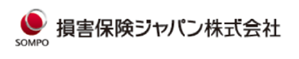 損害保険ジャパン㈱富山支店魚津支社