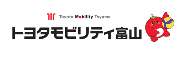 トヨタモビリティ富山(株)