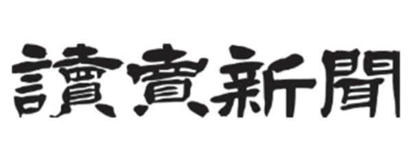(株)読売新聞東京本社北陸支社