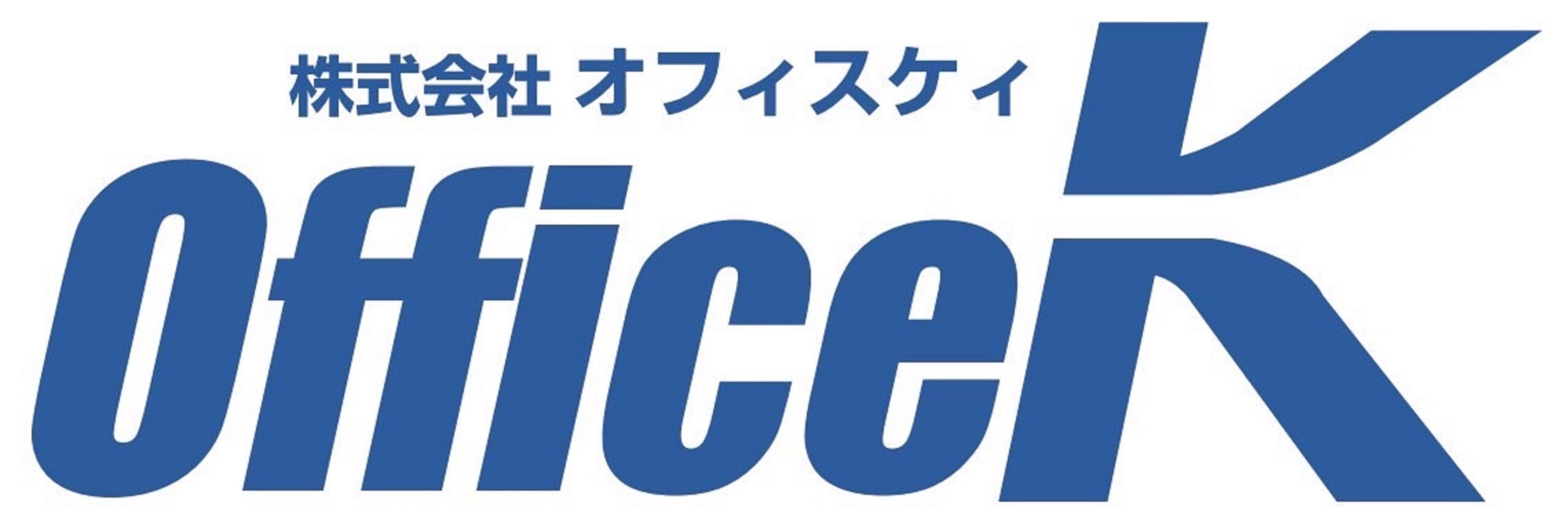 (株)オフィスＫ